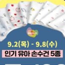 (주)KNN 네이버블로그