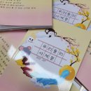 영남중학교 이미지