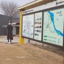 국토종주자전거길1-110 네이버블로그