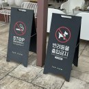 [서충주 카페] 중앙탑막국수 먹고 디저트 먹으러 가기 좋은 탑뷰카페 방문 후기