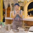 봉식당 이미지