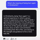 (영혼 없는 인공지능 대표주자, 챗지피티(ChatGPT)!)