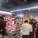 아람미니마트