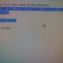 하늘마루유통