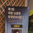 대왕의료기 이미지