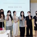 씨와이지 이미지