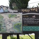 실덕경로당 이미지