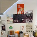 카페일분 거여점