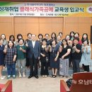 한국폴리텍대학 목포캠퍼스 이미지
