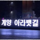 신동아부동산중개사무소 이미지