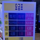 양산 락볼링장 RS볼링장 실내데이트 추천 가격 시설 솔직후기