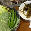 풍천장어참숯불구이장어사랑
