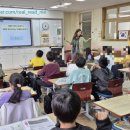 인천공항초등학교 이미지