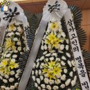 대전한국병원 장례식장 이미지