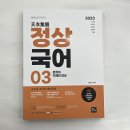 에듀에이스 이미지