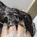 미화당할인마트 | 남자탈모샴푸, 미화당 무궁생 약산성 샴푸 후기