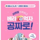 시그니처성형외과의원 이미지