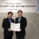 티엠