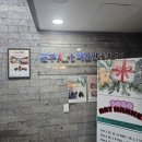 남대문 알파문고 5층 문구아트 박물관 방문 후기
