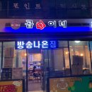 청운텔레콤 이미지