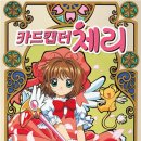 오케이용역 이미지