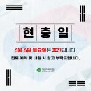 지산치과의원 네이버블로그