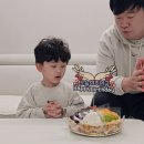 케이크빌리지 | 생일토퍼 추천 감성 있는 달콤빌리지 핸드메이드 케이크토퍼 후기