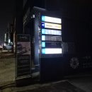 천연덕공방 | [예물 계약] 청담 커스텀 주얼리 공방 제이아텔 웨딩반지 계약 후기