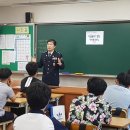 영주중학교 이미지