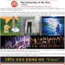 동서유학원 이미지