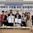 유엔아이 케이에스피뉴스