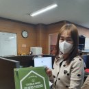 휴먼스코리아