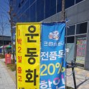 크린파트너 이미지