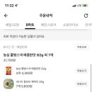 석바위생활용품