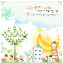 소망가정의학과 네이버블로그