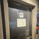 [부산 진구 서면] 요서무라 : 술집 2차로 한맥 생맥주 한잔하기 좋은 부산 유일의 한맥 스무스 하우스 !