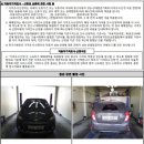 넥스트플러스