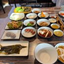 가연먹거리
