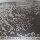 영일기획 이미지