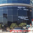 나들이쉼터 Daum카페