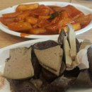 영심이푸드 이미지