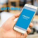 명품장례컨설팅 | 프리드라이프 늘 만족 장례 서비스 상담