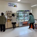 가평이음터 뉴시스