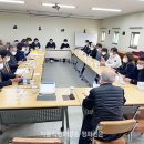 한국교구