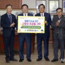 주식회사 남경 이미지