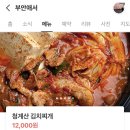 유월아니고 육월