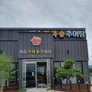 운제로 이미지