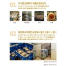 튼튼푸드랩 이미지