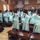 호법초교 이미지