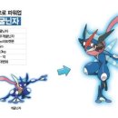 지우유리 이미지